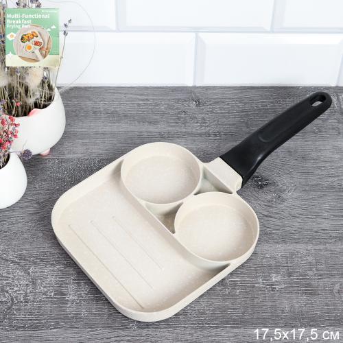 Сковорода для завтрака 17,5x17,5 см / RSD-55 /уп 24/ антипригар гранит Бакелит/ 0,39