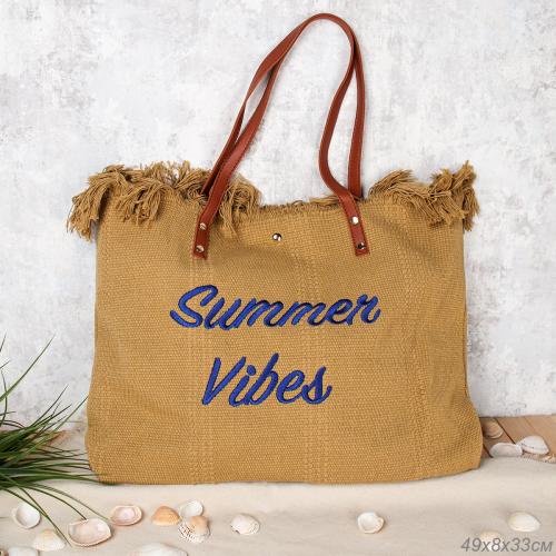 Сумка 36x50x14 / BLY-101 /уп 1/ бежевая