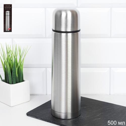 Термос 0.5 л  / 803 V /уп 50/ 304