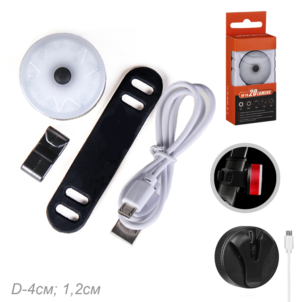 Фонарь задний COMIRON TA03 корпус: алюминий/ABS, IPX4; свет: 16LED, 20lm; аккум: 220mAh, USB; 5 режимов, красный. /уп 50/