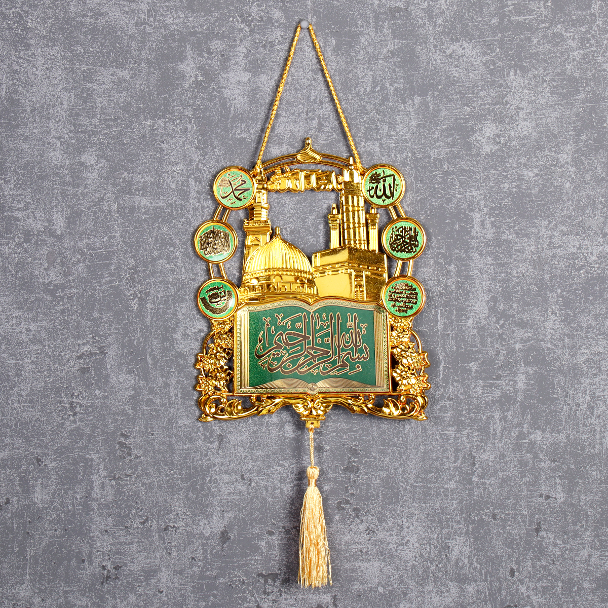 Подвеска оберег Мусульманская с молитвой 20х25 см / CW773 /уп 120/360/