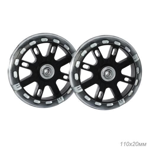 Комплект опорных колес без кронштейна, подшипник, светящиеся колеса Черный 2шт/ HF-042-B / уп 50