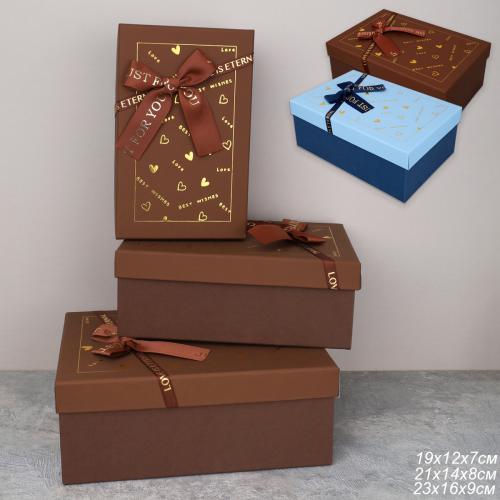 Коробка подарочная 3 штуки набор 23/21/19 см / 2000-179 /уп 36/