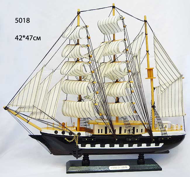 Макет парусного корабля 42х47см / 5018 /уп 6/