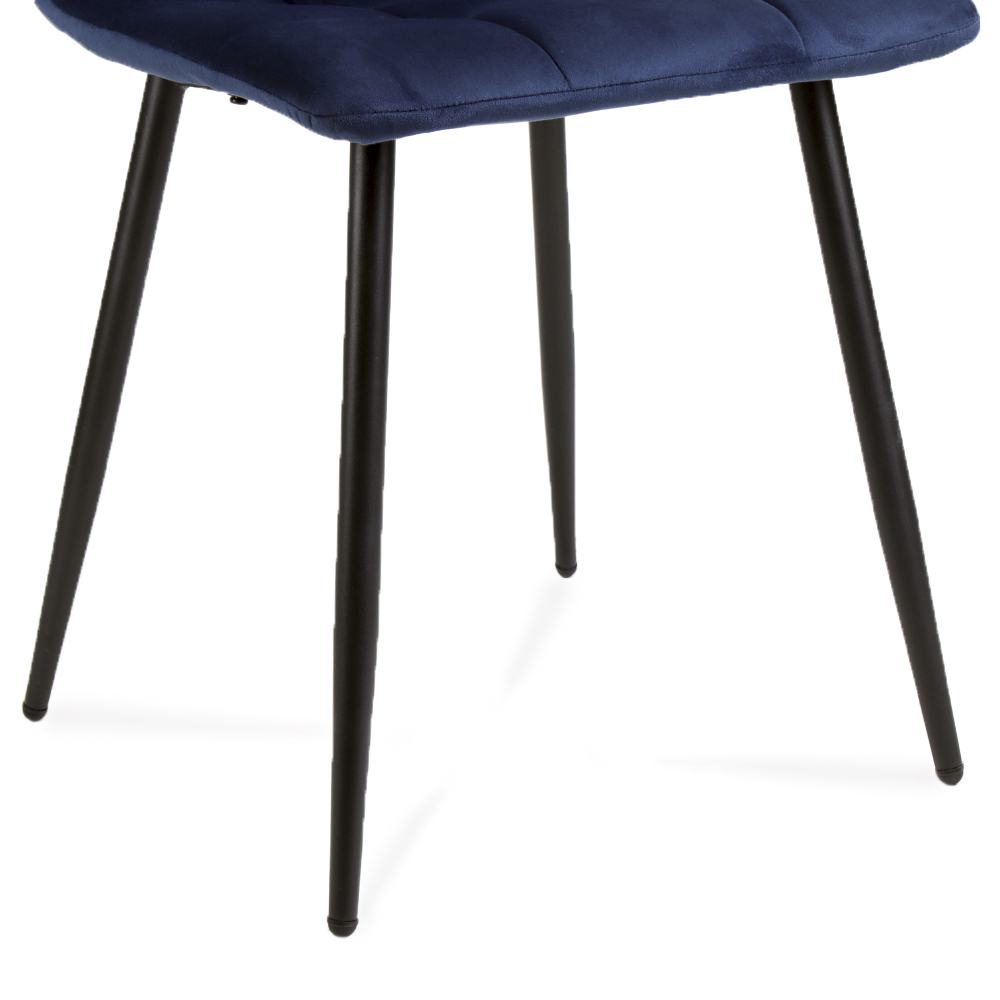 Стул кухонный SC-005 Темно-синий Velvet G062-49 / GDC895A-1 /уп 4/