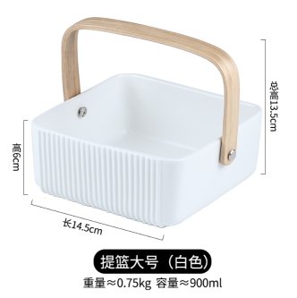 Корзина для фруктов 14,5 см с ручкой / DL-2 /уп 24/ керамика