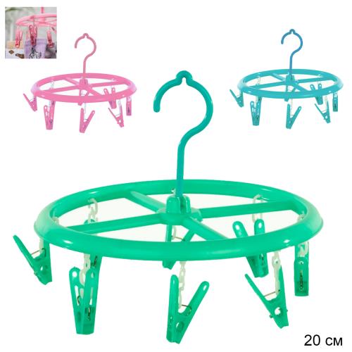 Вешалка с 8 прищепками / C07CQ /уп 200/ ОРР