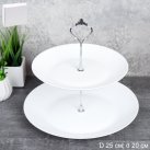 Ваза Фуршетница 2-х ярусная Евро Дэй белая / FLYGP80/LPP100 /уп 12/ 746568     