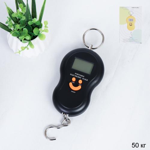 Весы безмен электронные 50 кг / QR603 /уп100/* без батареек