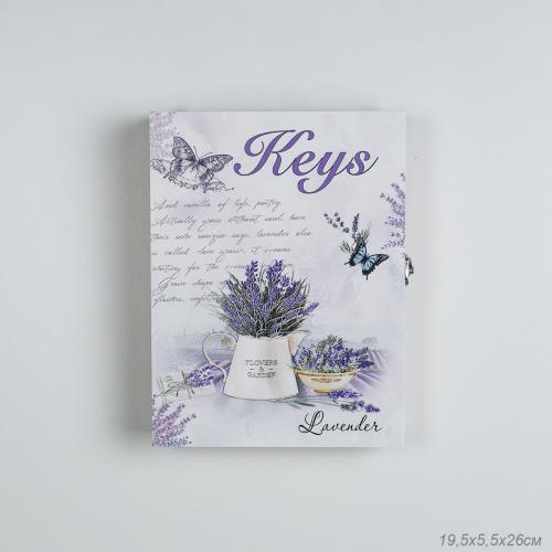 Ключница 20х26 см / AW-401 /уп 36/Лаванда