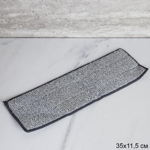 Насадка для швабры 35х13 см / RW-155 /уп 1000/