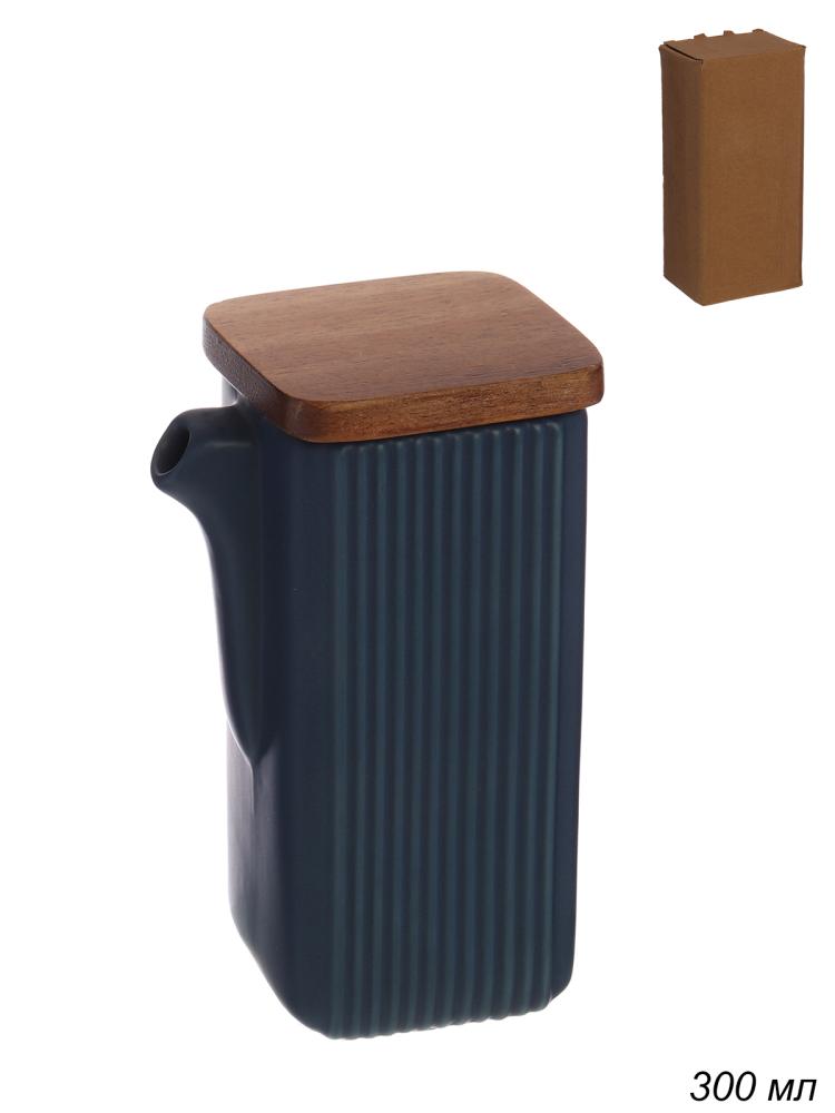 Кувшин 300 мл для масла, жидких специй, соевого соуса / GOCO-30 /уп 80/