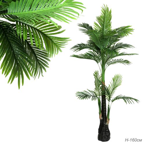 Дерево искусственное Пальма 160 см / ZH-102 /уп 20/
