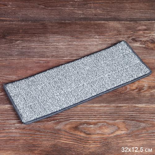 Насадка для швабры 32х13 см / RW-154 /уп 1200/