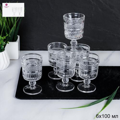 Рюмка 6 штук 60 мл на ножке прямая / F2207-1C /уп 24/
