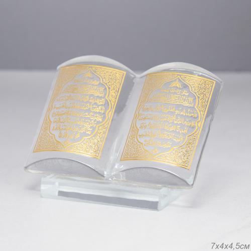 Статуэтка мусульманская / GM016-6 /уп 200/