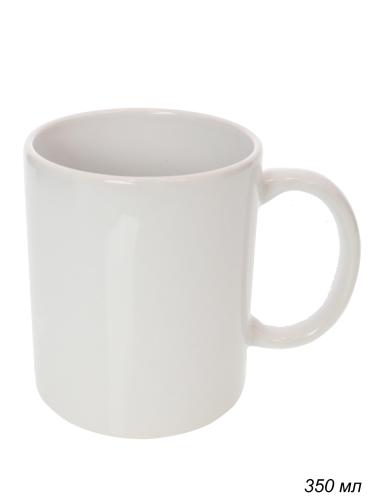 Кружка 350 мл для сублимации / AA /уп 36/