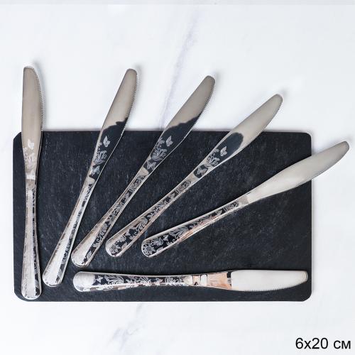 Нож столовый 6 штук Серебро Гравировка лазер Глянец / MJY101 /уп 100 /