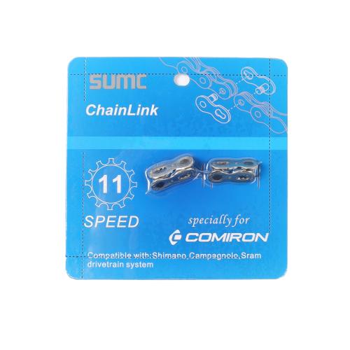 Замок цепи SUMC 11 скоростей, 2 замка, SILVER /уп 200
