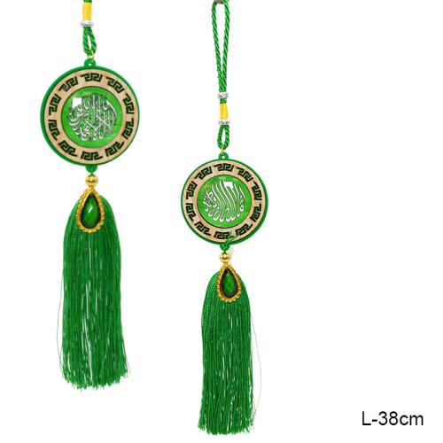 Оберег мусульманский / MS38 /уп 12/600/зеленый