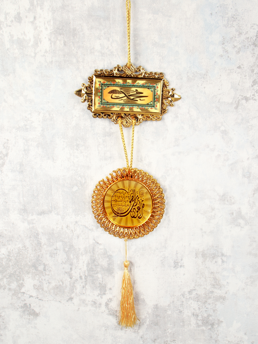 Подвеска оберег Мусульманская с молитвой 38 см / 161-116 /уп 160/480/