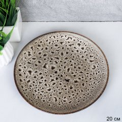 Тарелка 21 см Нейро бежевый / RGY-104 /уп 24/