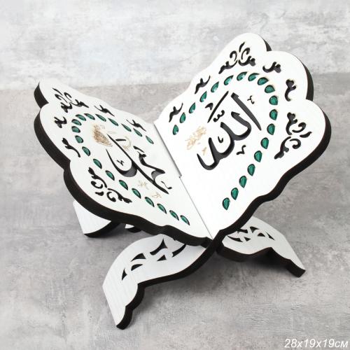 Декоративная подставка для корана 19х29 см / E3019-23B /уп 48/