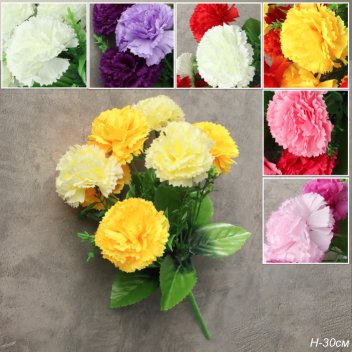 Цветок искусственный ФИОЛЕТОВЫЙ 32 см / 149NA-31 /уп 2/300/ 