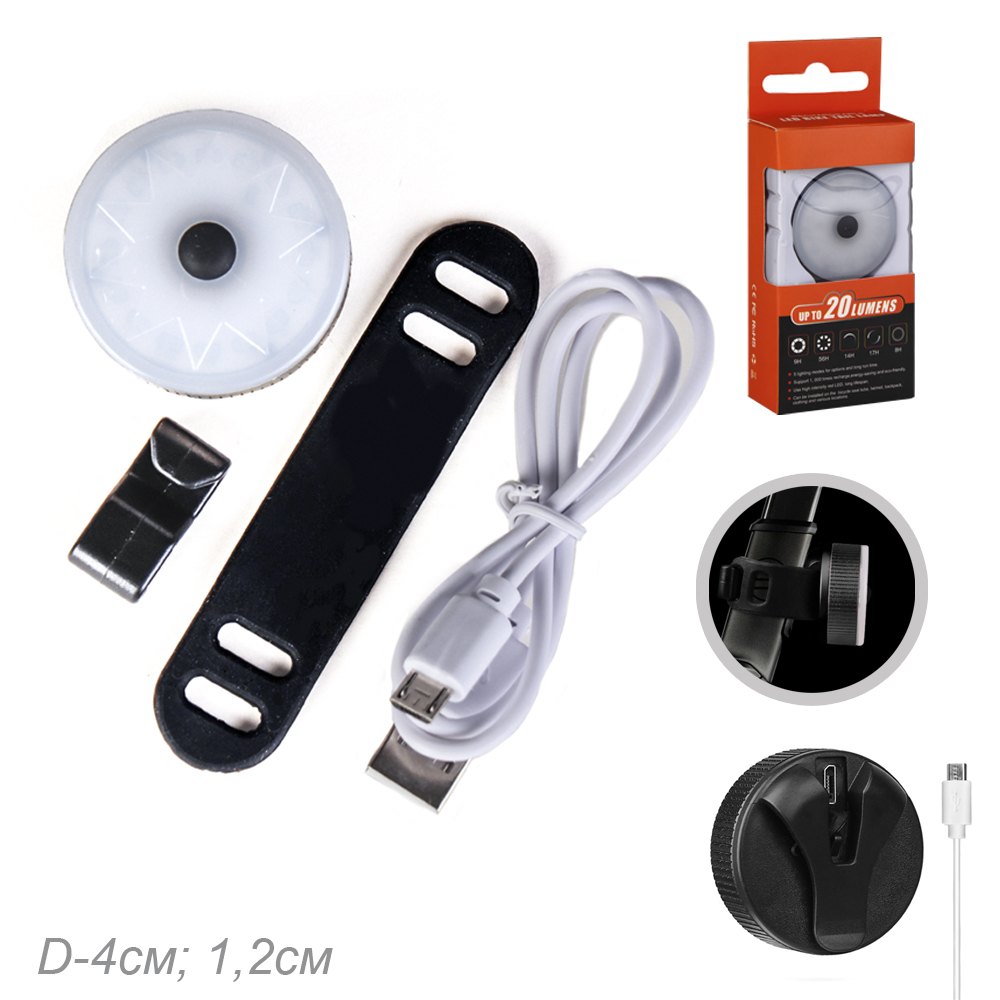 Фонарь задний COMIRON TA03 корпус: алюминий/ABS, IPX4; свет: 16LED, 20lm; аккум: 220mAh, USB; 5 режимов, чёрный. /уп 50/