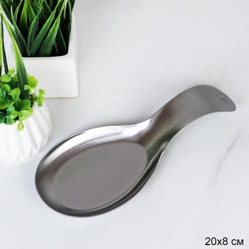 Подставка под ложку металл 20 см / FT-P007 /уп 144/