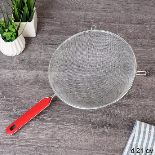 Сито с ручкой 21 см металл/ HW-700 /уп 200/ручка пластик/0,113