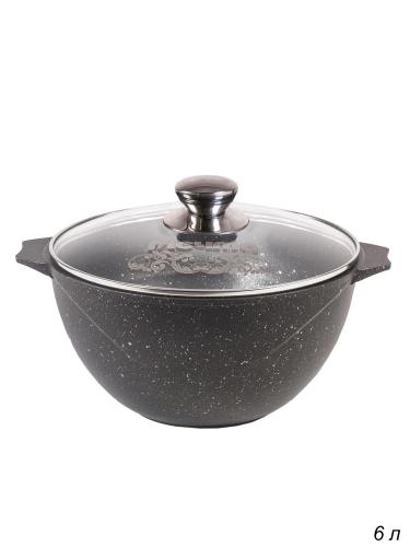 Казан для плова 6 л Гранит star / 56803 /уп / Мечта