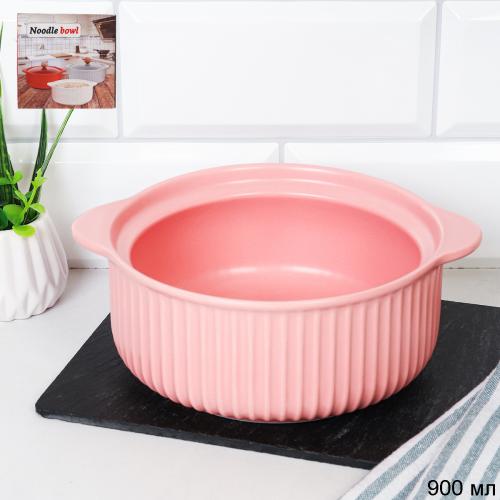 Форма для запекания  900 мл / DRT-45 /уп 36/