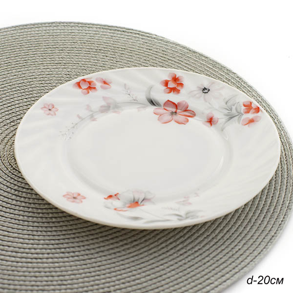 Тарелка 200 мм HP80-6 (6680-1) /уп 6/48/К