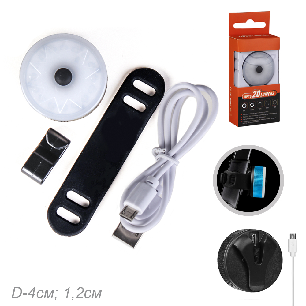 Фонарь задний COMIRON TA03 корпус: алюминий/ABS, IPX4; свет: 16LED, 20lm; аккум: 220mAh, USB; 5 режимов, голубой. /уп 30/