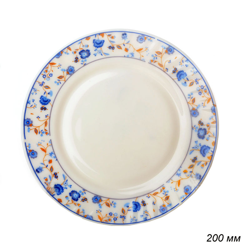 Тарелка 200 мм / HP-80YF-61159 /уп 6/48/ YF