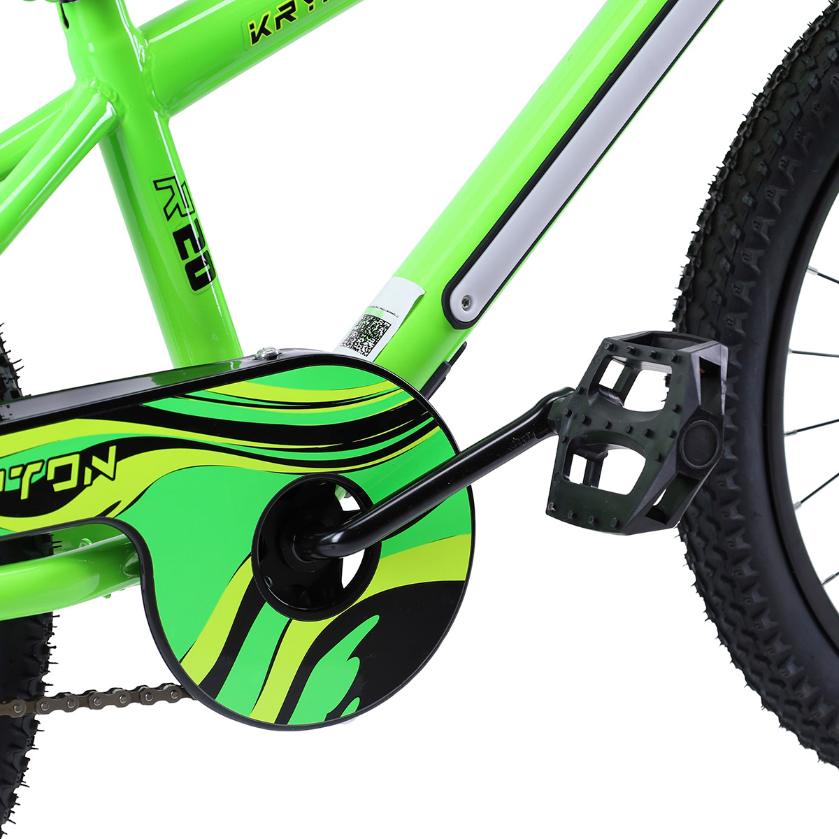 Велосипед 20" Krypton BURNING KB01-20GYN цвет желто/ зеленый неон