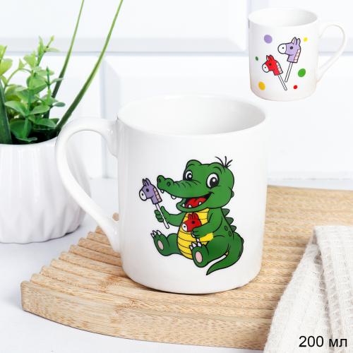 Кружка 200 мл Детство / WS-2025 /уп 12/96/ Крокодильчик