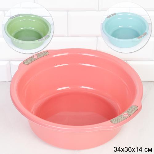 Таз 35х33х12 с ручками / Y-900 /уп 120/ пластик