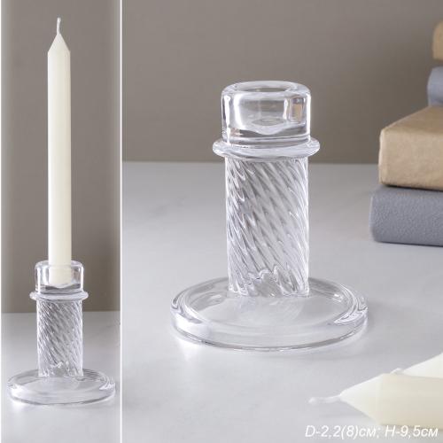 Подсвечник 3,5х9,5х8 / WS-128 /уп 60/