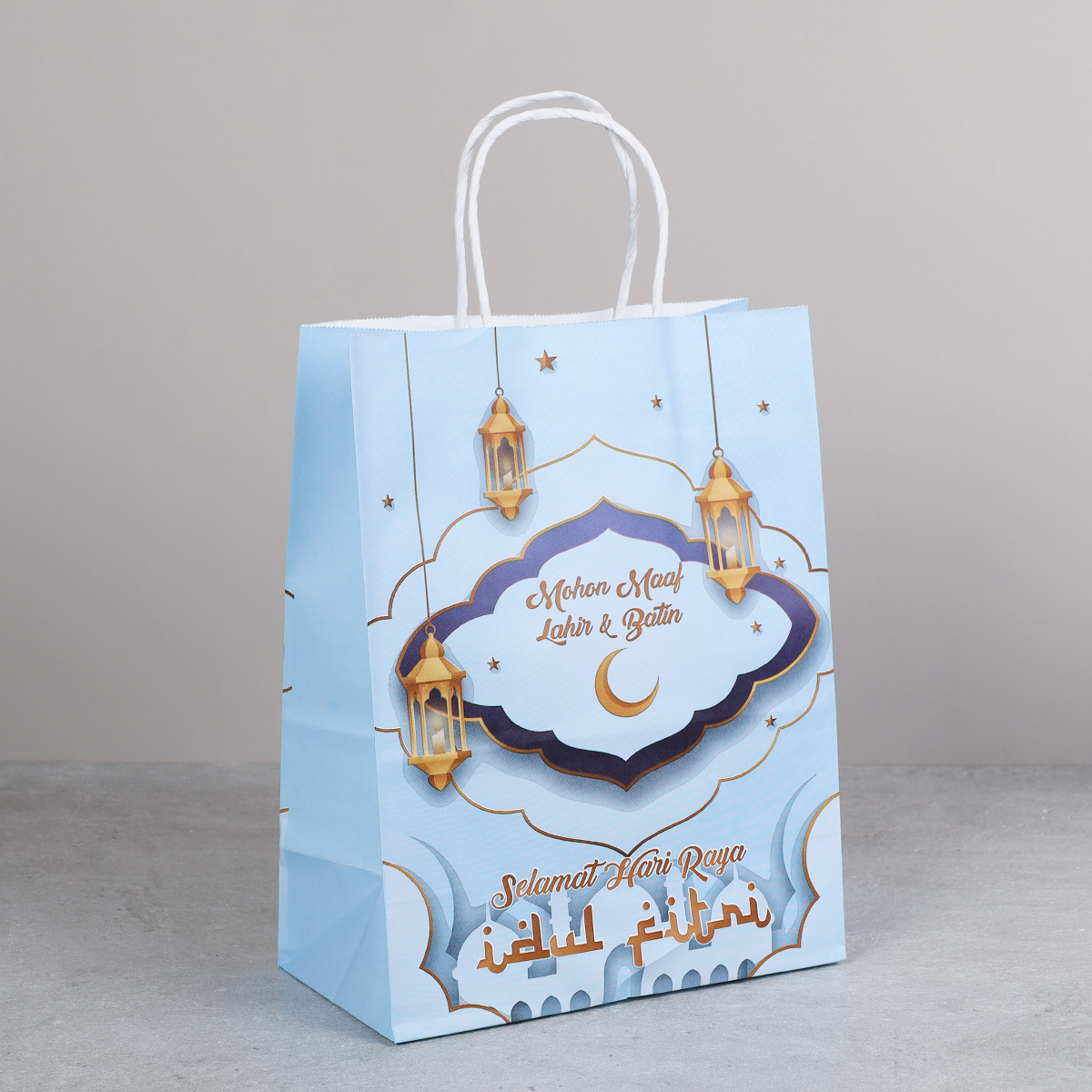 Пакет подарочный набор 12 штук 27х21х11 см Мусульманский / M381-3/4 /уп 50/