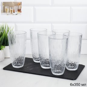 Стакан 350 мл АйсКом / Y6007 /уп 8/ высокий /ШТУЧНО