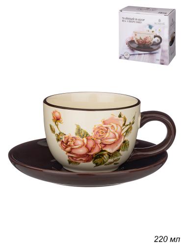 Чайный набор 2 предмета 220 мл Корейская роза / 358-1705 /уп 36/