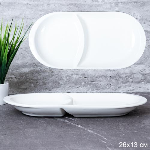 Блюдо-менажница 26х13 см / WE-146 /уп 36/