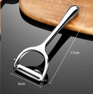 Овощечистка горизонтальная / 8323 /уп 15/150/ ОРР