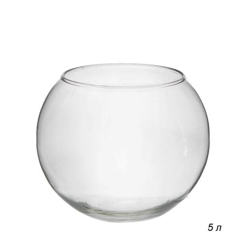 Ваза Шар 5 л / 2070 /уп 4/