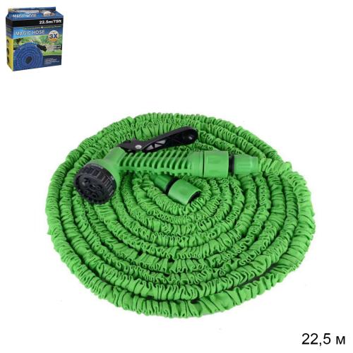 Шланг 22,5 м с распылителем ЦЕНА ЗА 1 МЕТР - 24,70 руб / 75FT-G /уп 24/ для полива