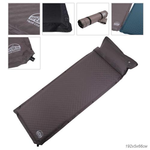 Коврик Самонадувающийся "ИРЕМЕЛЬ" 192х66х5/ Peach Skin Taupe/ с подушкой АКЦИЯ