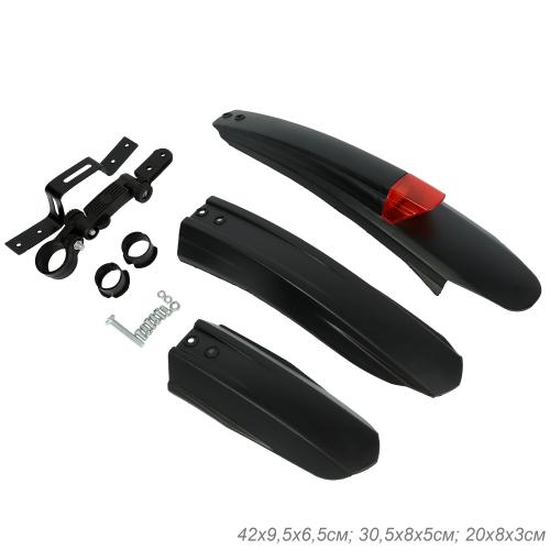 Крылья комплект для велосипеда с отражателем L 51/55 см/24-26-27,5" / 040 / уп 50/