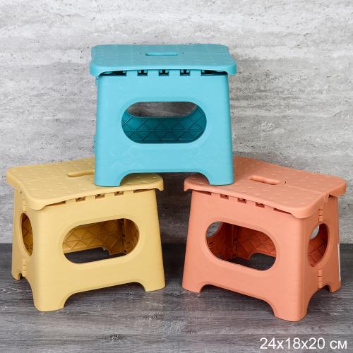 Табурет складной 24x18x20 см АКЦИЯ / A267-017 /уп 40/ пластик